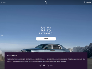 叮咚新零售营销商城