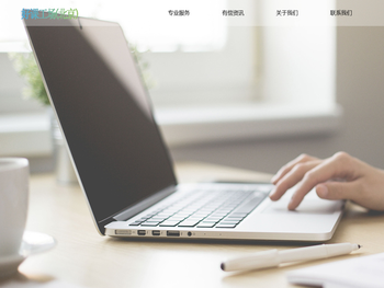 好课工场（北京）科技发展有限公司