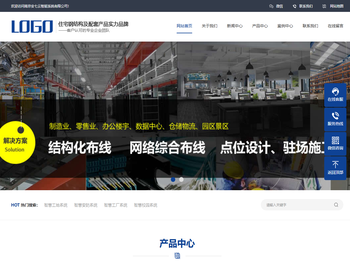 南京安七云智能系统有限公司