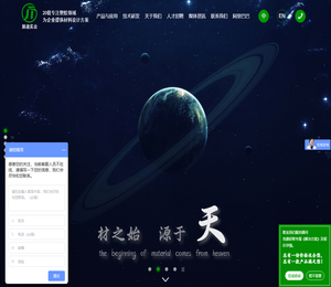 黑白管材色母粒