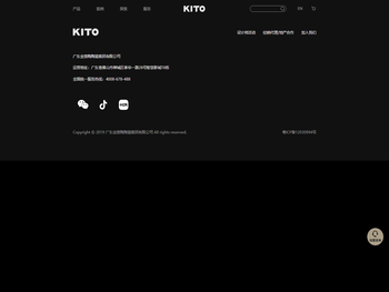 KITO金意陶瓷砖·岩板官网｜开创中国质感系流派