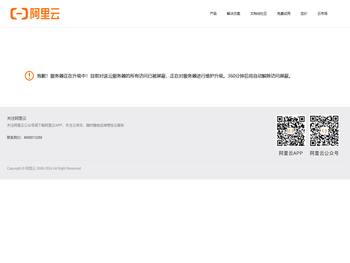 南宁DNA亲子鉴定中心官网