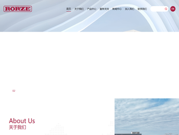 乐孜芯创自动化设备（上海）有限公司