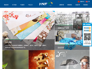 眼镜布，清洁布