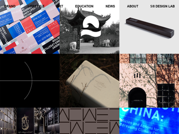 北京之吾品牌设计有限公司