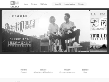 当阳市葵点信息服务部（个体工商户）