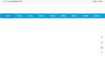 焦作制动器防爆盘式鼓式制动器