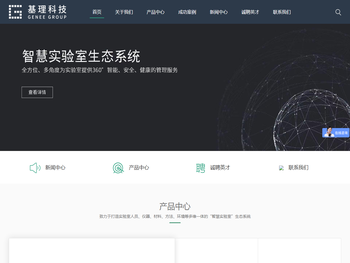 酒泉烟酒回收名酒,老酒,茅台酒,虫草,烟酒,酒泉俊昇老酒收藏馆