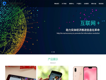 上海吉泽如网络科技有限公司