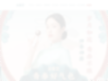 启春堂健康科技（深圳）有限公司