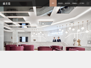 淘禧网美容资讯站