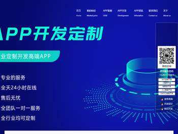 深圳市轻松企业管理集团有限公司