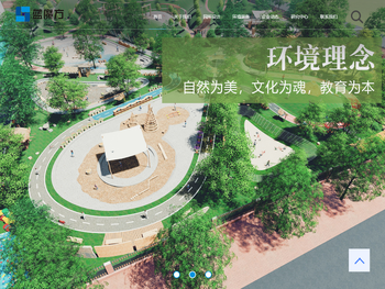 武汉蓝魔方文化发展有限公司