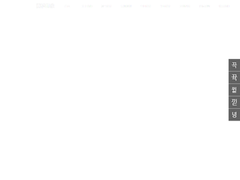 哈尔滨赛格印象文化设计有限公司