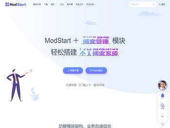 ModStart