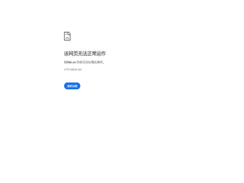 自动发卡平台企业级自动发卡平台