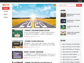 南昌唯美广告有限公司