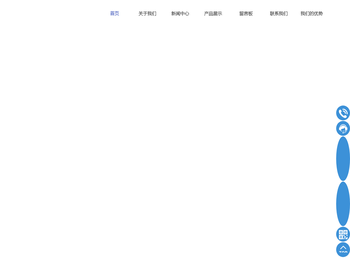 北京超拓创新科技有限公司