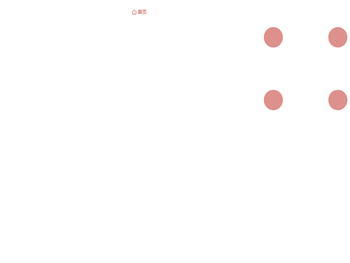 天开电力科技（沈阳）集团有限公司