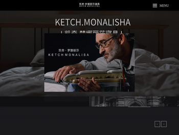 深圳凯萨家居有限公司