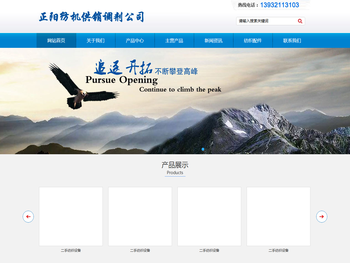 二手气流纺设备,二手清花机,二手并条机,二手粗纱机,二手纺纱设备