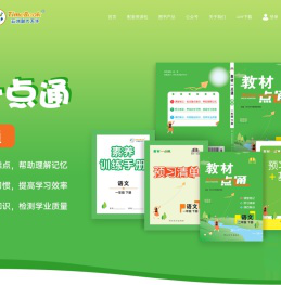 北京五洲时代天华文化传媒有限公司