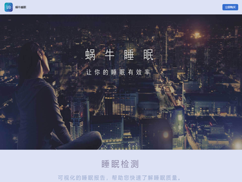 赛博龙科技(北京)有限公司