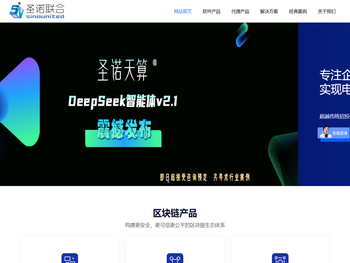 电子招投标系统