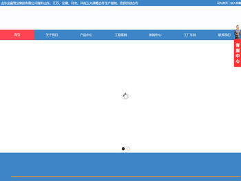 HDPE双壁波纹管,钢带增强管,PE给水管,塑钢缠绕管,双平壁钢塑复合缠绕管,PE钢丝网骨架管,中空壁缠绕管