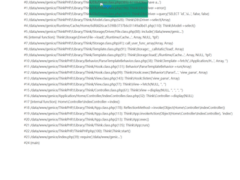 深圳市容大生物技术有限公司