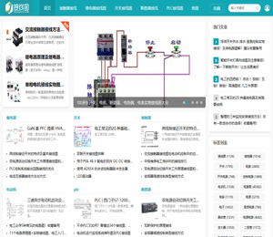 最全的线路接线图分享网站