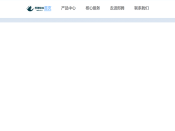 山西郎腾信息科技有限公司
