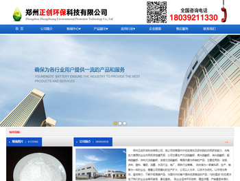 水漆沉淀硫酸钡厂家