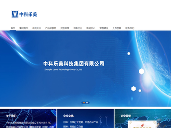 四川聚丙烯酰胺生产厂家