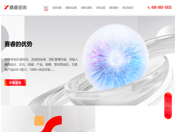 凌河区华钉科技工作室