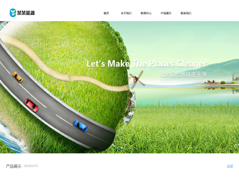 哈尔滨甄芮韬商贸有限公司