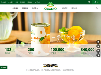 青岛开创食品有限责任公司