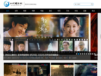 时代娱乐网