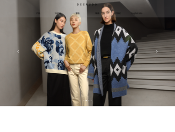 宁波旦可韵有限公司