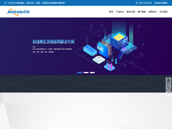 昆明网站建设公司首选