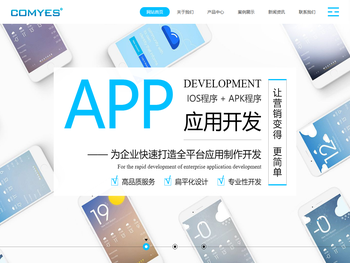 北京康也网络科技有限公司