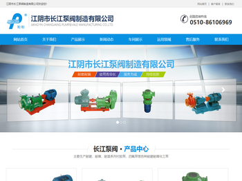 衬胶泵/渣浆泵/衬胶污水泵