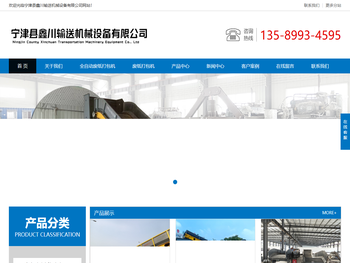 废纸打包机,全自动打包机,多功能打包机