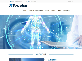 XPrecise