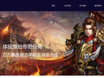 杭州书意信息技术有限公司