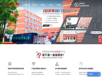 微阻缓闭止回阀