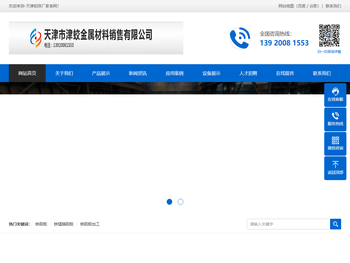 铅珠,铅丸,铅砂