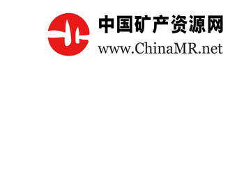 中国矿产资源网