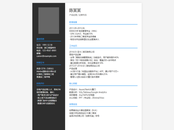 蜂窝安卓网–应用和游戏热爱者