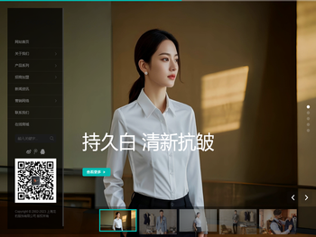 G·LANNPOO高级量身定制